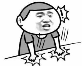 第879页