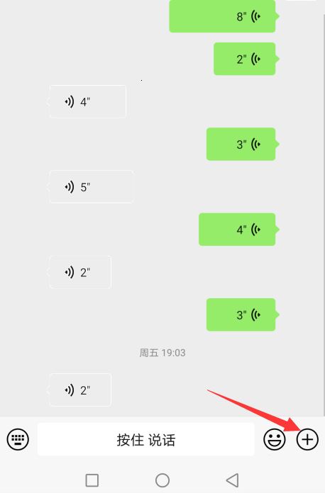 第1072页