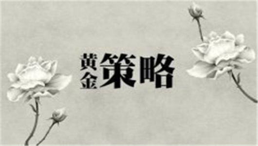 第968页