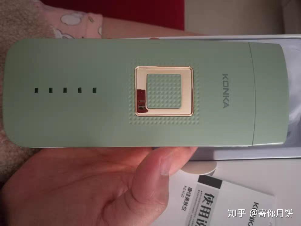 第960页