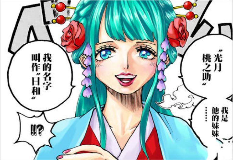 第891页