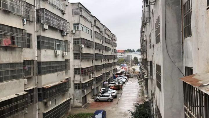 第865页