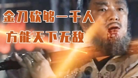 第858页