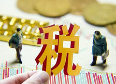 学校简介 第64页