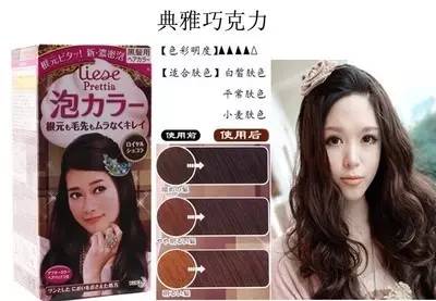 第232页