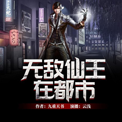第123页