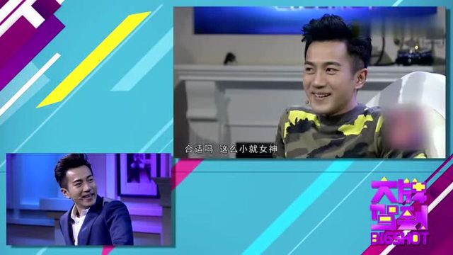 裘玉瑾