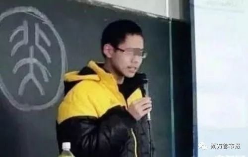 钰金